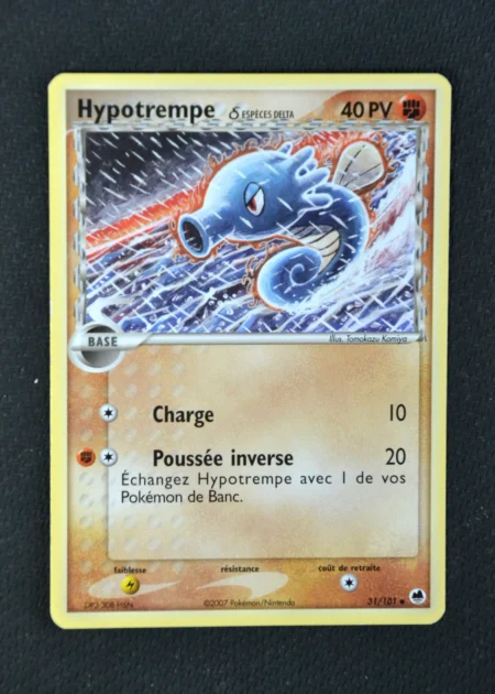 Hypotrempe 31/101