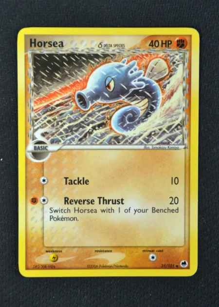 Hypotrempe 31/101 (US)