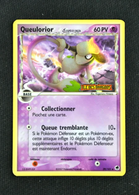 Queulorior 39/101 (Reverse)