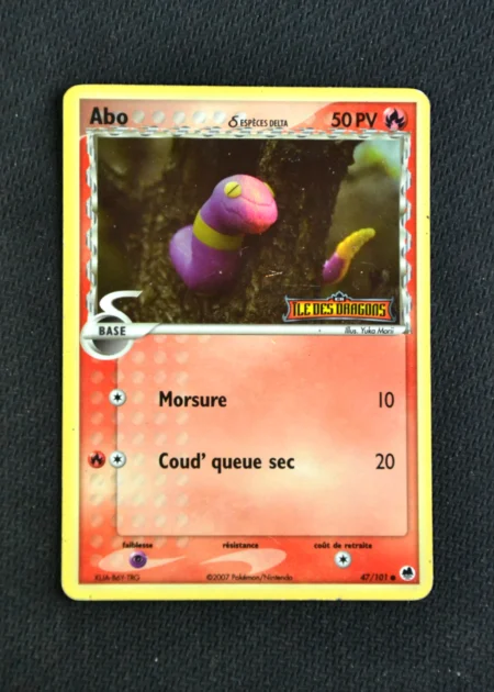 Abo 47/101 (Reverse)