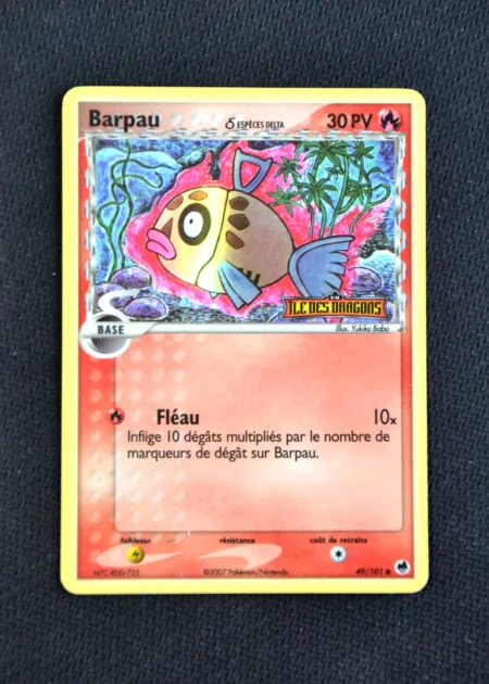 Barpau 49/101 (Reverse)
