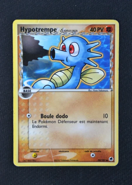 Hypotrempe 50/101