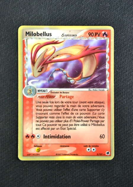 Milobellus 5/101 (Holographique)