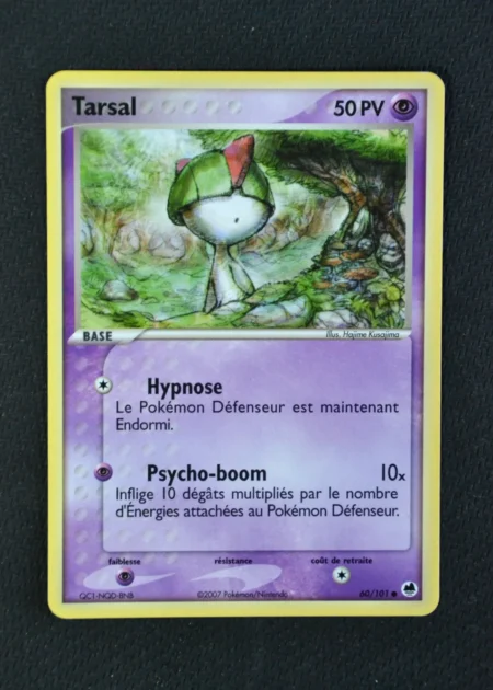 Tarsal 60/101