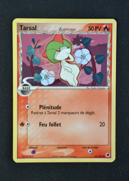 Tarsal 61/101