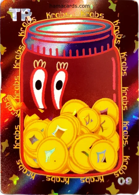 carte bob l'éponge TR Jar n°09 provenant de la display anniversaire série 2