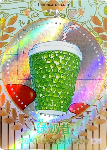 carte bob l'éponge TR Objects n°08 provenant de la display anniversaire série 2