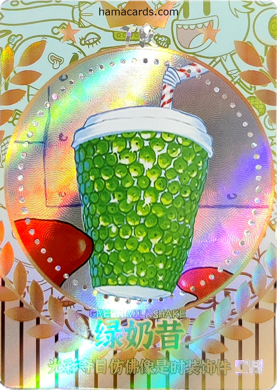 carte bob l'éponge TR Objects n°08 provenant de la display anniversaire série 2