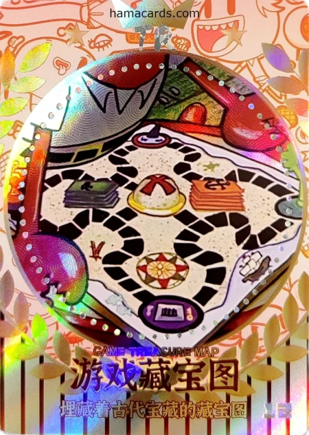 carte bob l'éponge TR Objects n°12 provenant de la display anniversaire série 2