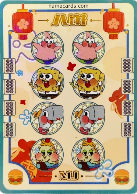 carte bob l'éponge MJ Coin n°08 provenant de la display anniversaire série 3