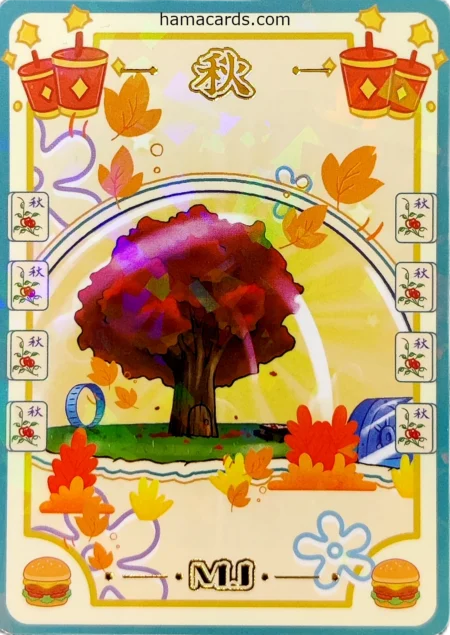 carte bob l'éponge MJ Objects Chez Sandy provenant de la display anniversaire série 3