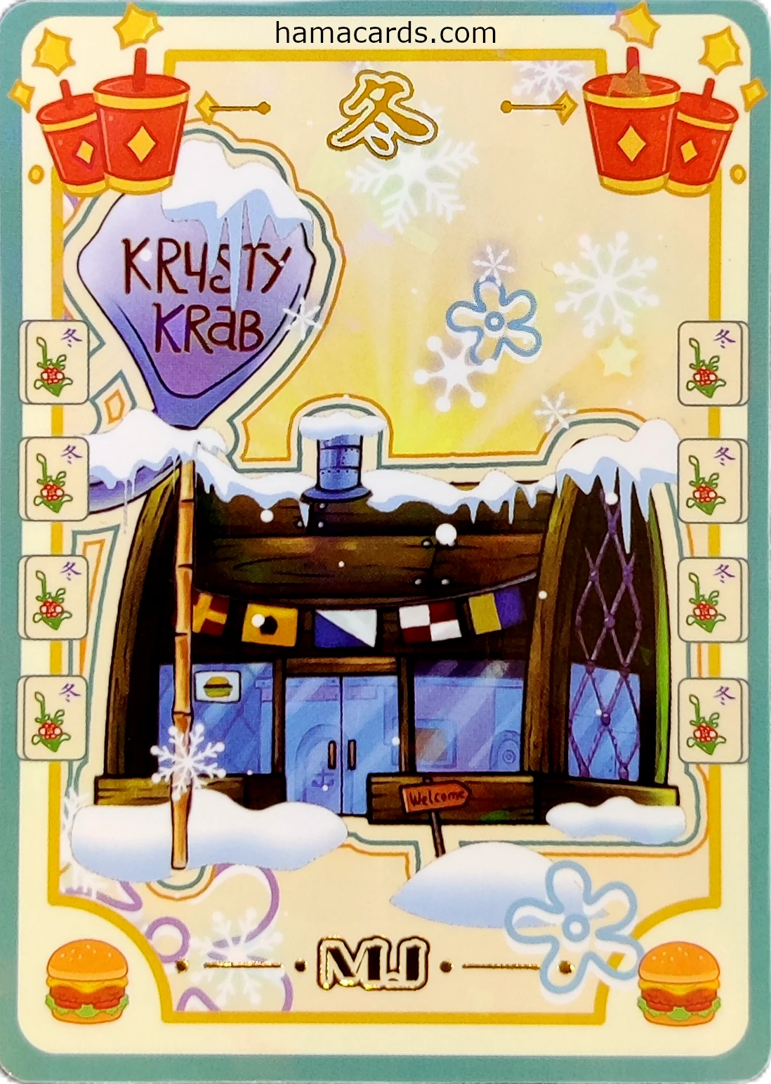 carte bob l'éponge MJ Objects Krusty Krab provenant de la display anniversaire série 3