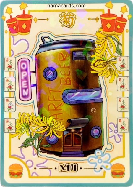 carte bob l'éponge MJ Objects Arft Beer provenant de la display anniversaire série 3