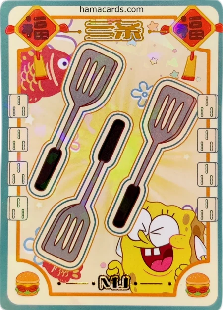 carte bob l'éponge MJ Objects n°03 provenant de la display anniversaire série 3