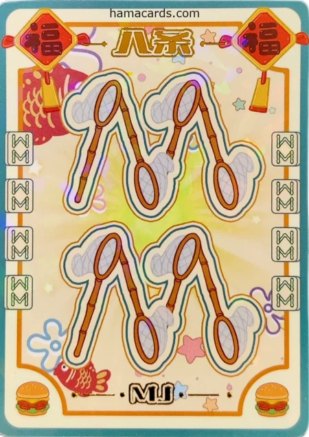 carte bob l'éponge MJ Objects n°08 provenant de la display anniversaire série 3