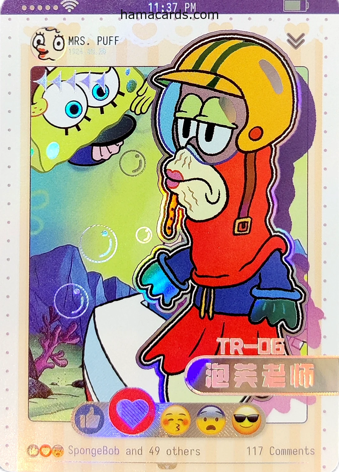 carte bob l'éponge TR Smartphone n°06 provenant de la display anniversaire série 3