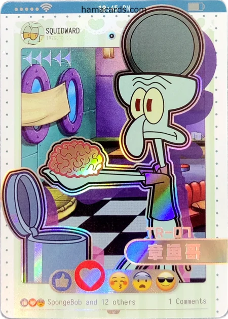 carte bob l'éponge TR Smartphone n°07 provenant de la display anniversaire série 3