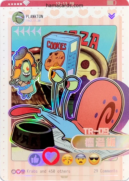 carte bob l'éponge TR Smartphone n°09 provenant de la display anniversaire série 3