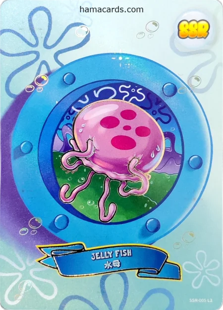 carte bob l'éponge SSR n°05 provenant de la display bob l'éponge classique