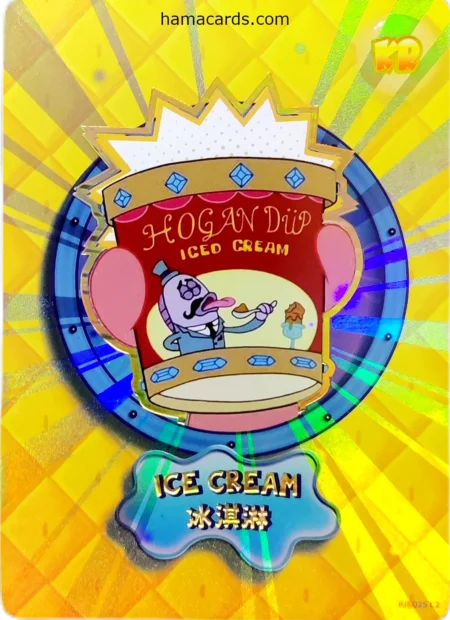 carte bob l'éponge KR n°25 provenant de la display bob l'éponge classique