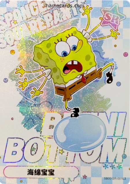 carte bob l'éponge SR n°01 provenant de la display bob l'éponge kayou
