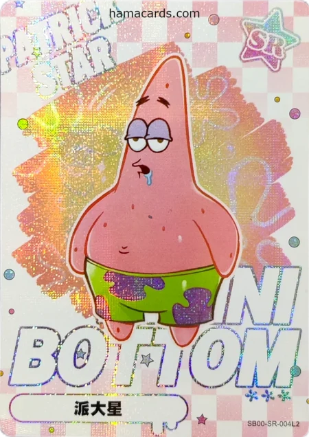 carte bob l'éponge SR n°04 provenant de la display bob l'éponge kayou