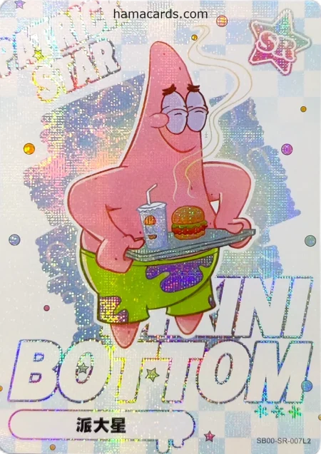 carte bob l'éponge SR n°07 provenant de la display bob l'éponge kayou