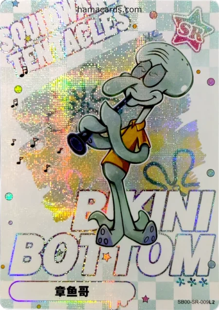 carte bob l'éponge SR n°09 provenant de la display bob l'éponge kayou