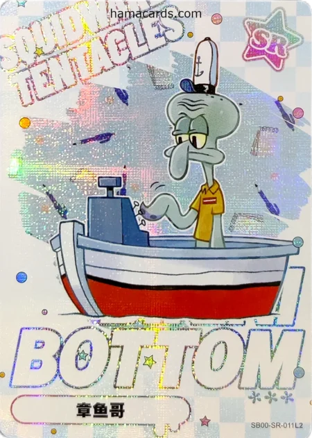 carte bob l'éponge SR n°11 provenant de la display bob l'éponge kayou