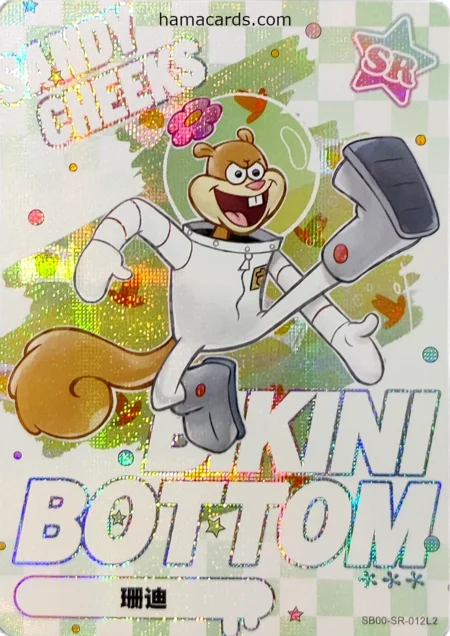 carte bob l'éponge SR n°12 provenant de la display bob l'éponge kayou