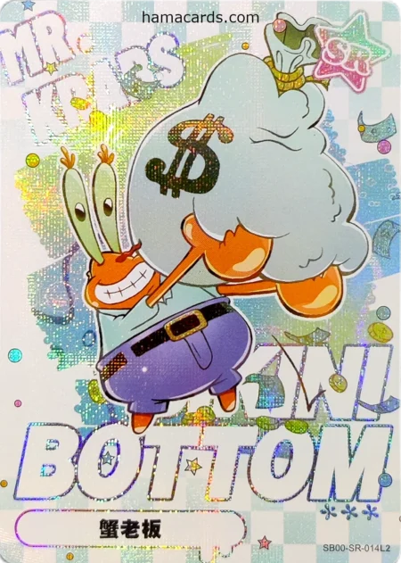 carte bob l'éponge SR n°14 provenant de la display bob l'éponge kayou