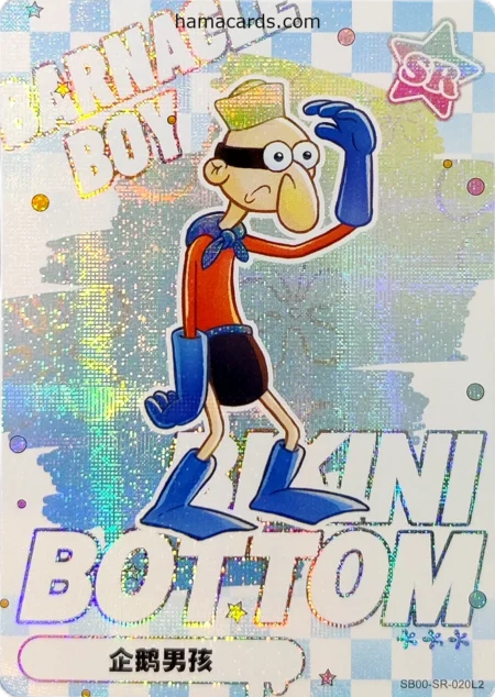 carte bob l'éponge SR n°20 provenant de la display bob l'éponge kayou