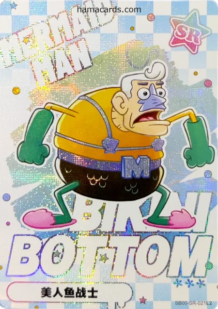 carte bob l'éponge SR n°21 provenant de la display bob l'éponge kayou