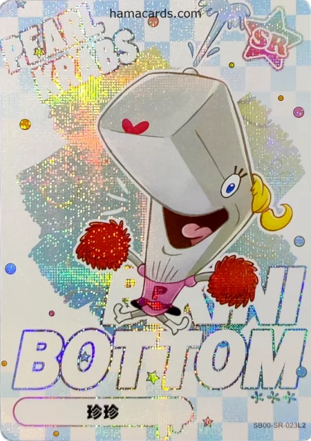 carte bob l'éponge SR n°23 provenant de la display bob l'éponge kayou