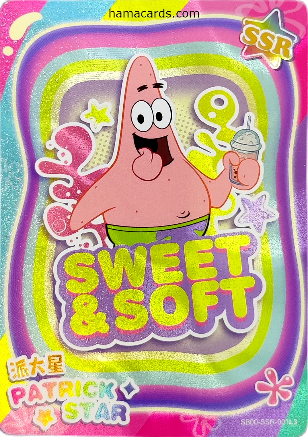 carte bob l'éponge SSR n°01 provenant de la display bob l'éponge kayou