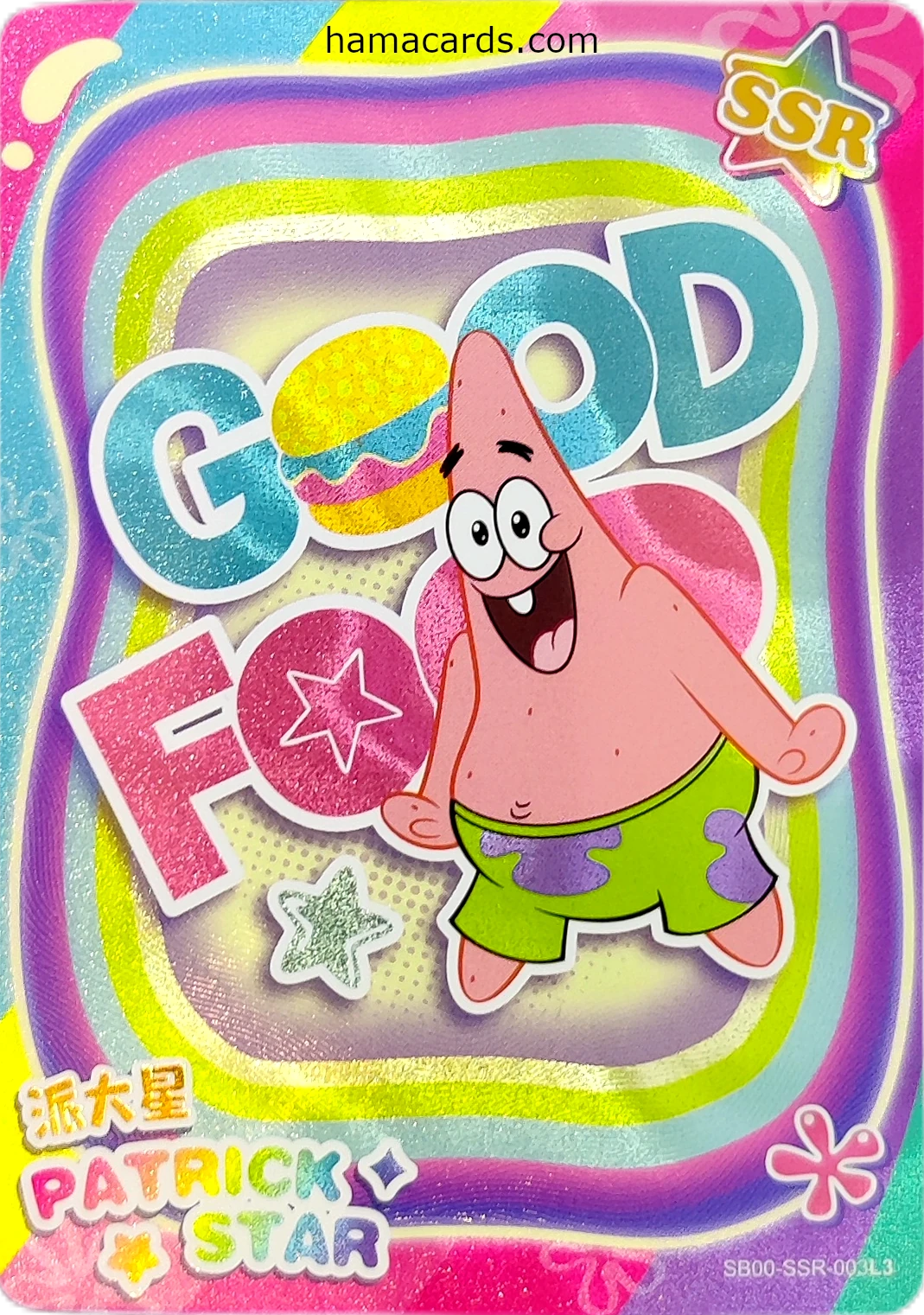 carte bob l'éponge SSR n°03 provenant de la display bob l'éponge kayou