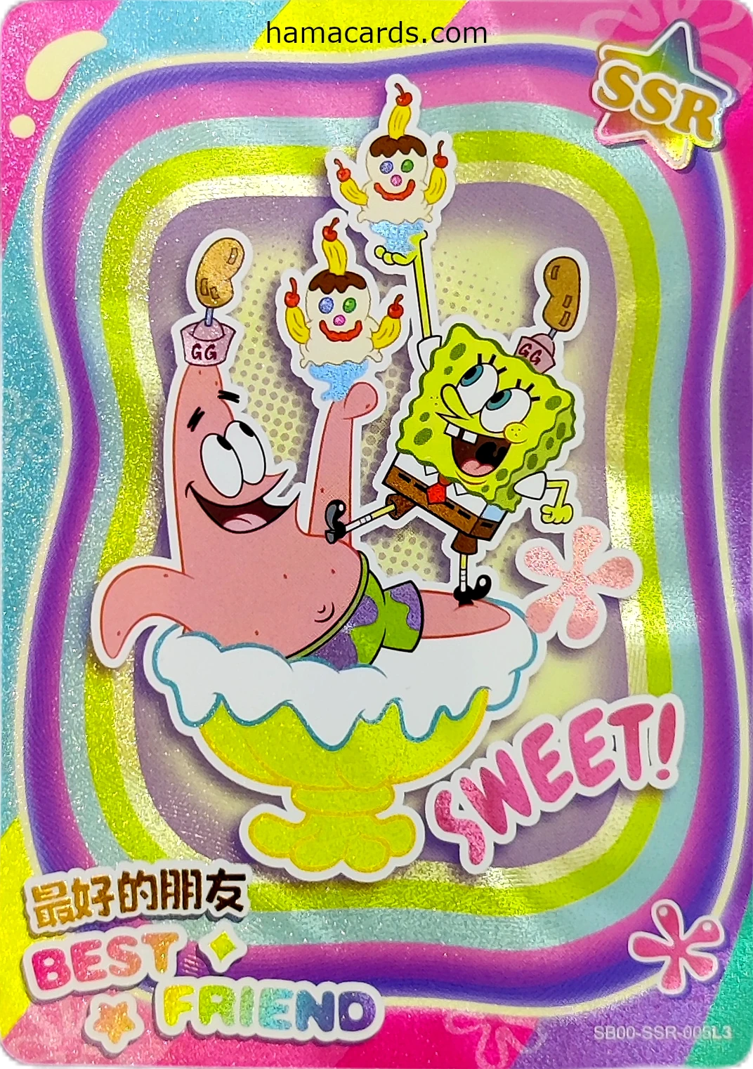 carte bob l'éponge SSR n°05 provenant de la display bob l'éponge kayou