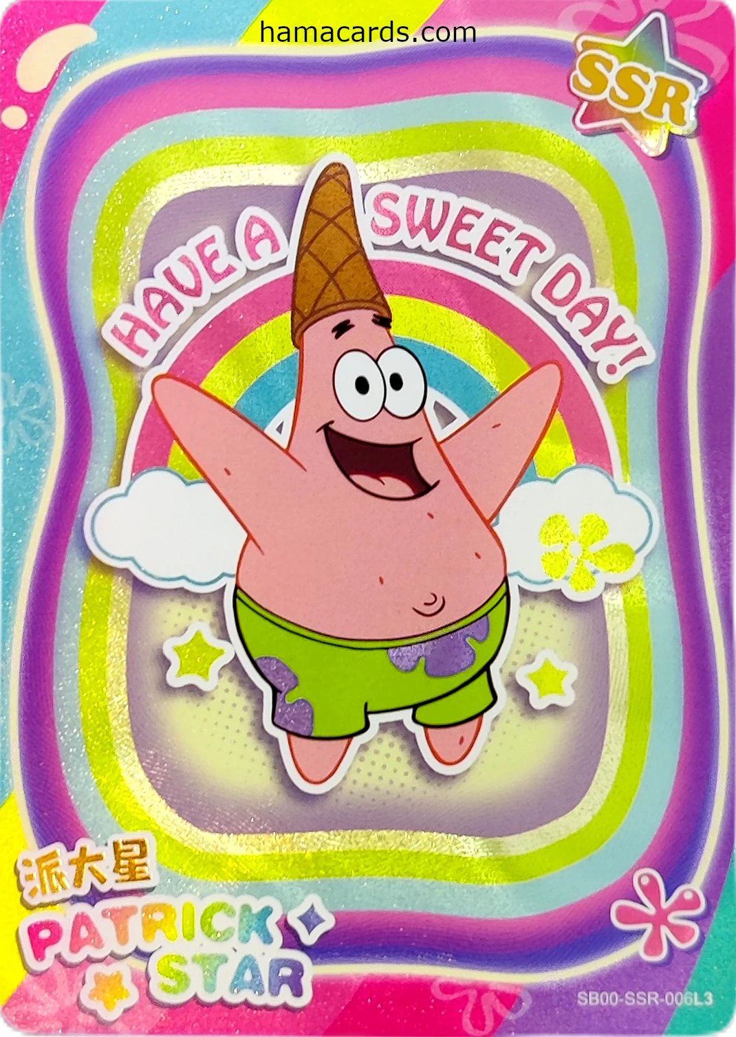 carte bob l'éponge SSR n°06 provenant de la display bob l'éponge kayou