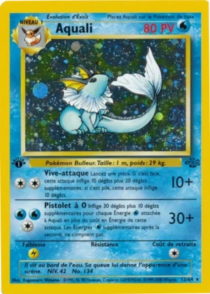 Aquali 12/64 (Holographique - Édition 1)
