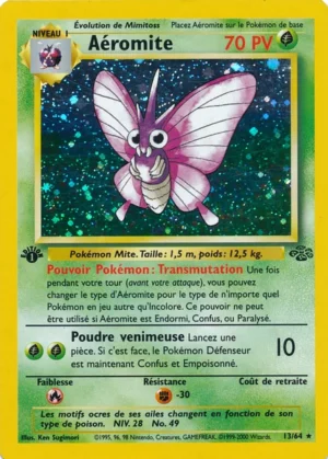 Aéromite 13/64 (Holographique - Édition 1)