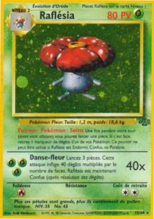Rafflesia 15/64 (Holographique)