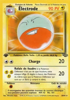 Électrode 18/64 (Édition 1)