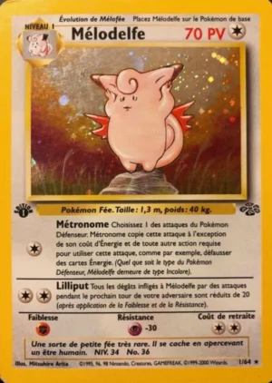 Mélodelfe 1/64 (Holographique - Édition 1)