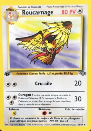 Roucarnage 24/64 (Édition 1)
