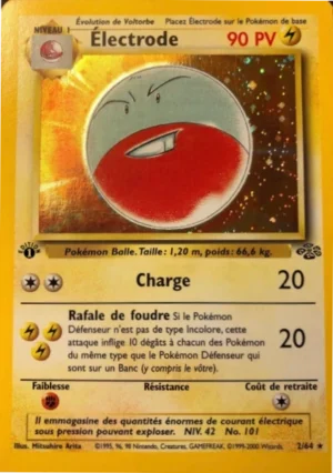 Électrode 2/64 (Holographique - Édition 1)
