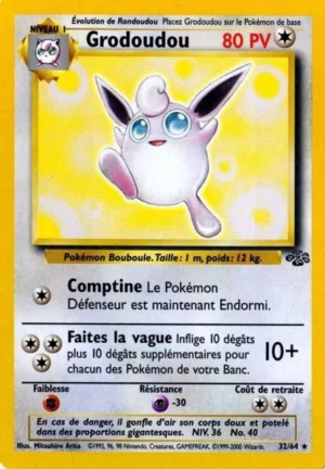Grodoudou 32/64