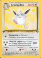 Grodoudou 32/64 (Édition 1)