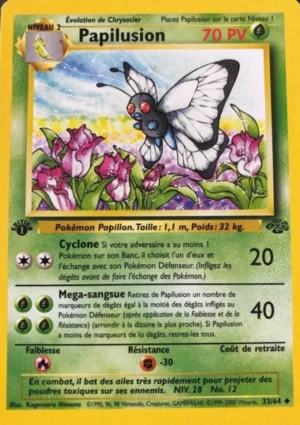 Papilusion 33/64 (Édition 1)