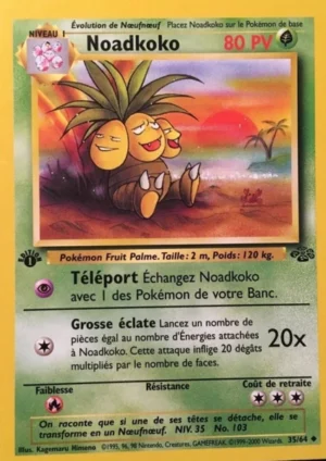 Noadkoko 35/64 (Édition 1)