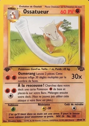 Ossatueur 39/64 (Édition 1)